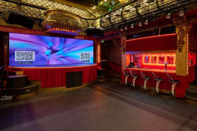 Гостиница Медвежий угол Сургут-149