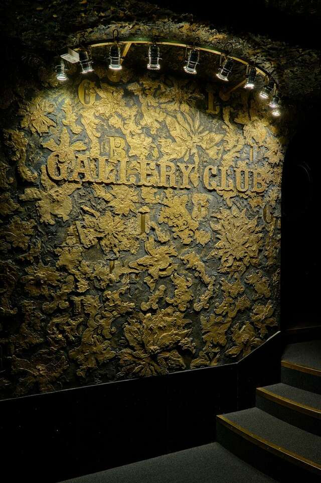 Гостиница Медвежий угол Сургут-22