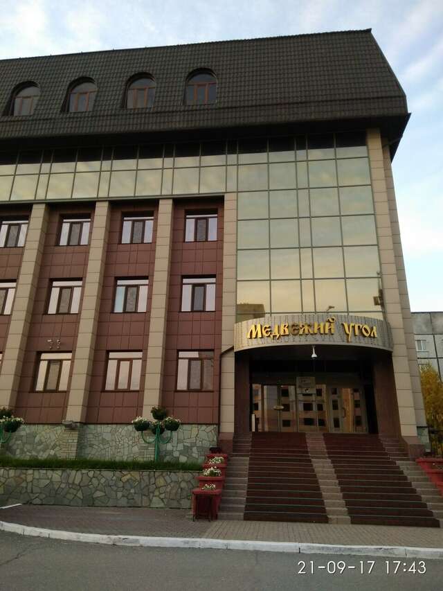 Гостиница Медвежий угол Сургут-26